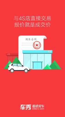 �����ֻ�������v1.0.3 ��׿��