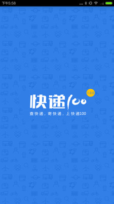 ���Ա100app�ٷ�����v1.1.2 ��׿��