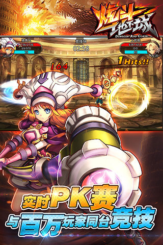 �Ŷ����³�������ʯ��v1.0