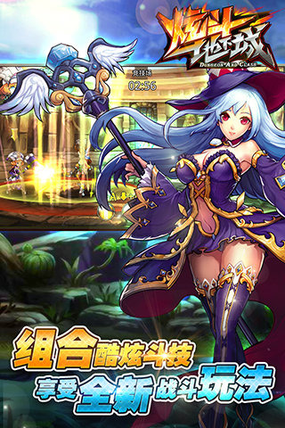 �Ŷ����³�������ʯ��v1.0