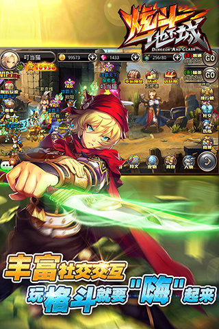 �Ŷ����³�������ʯ��v1.0