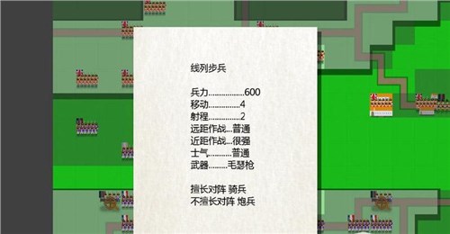 ���ر��Ż���¬���İ�����v1.1