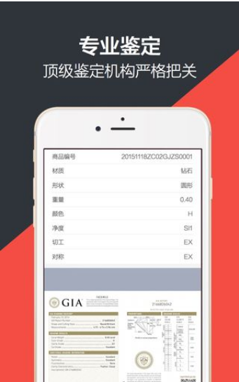 �ص���(���羺��)v2.0.8 ��׿��