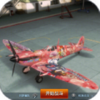 ս������SF5-��ҶMK.3.0