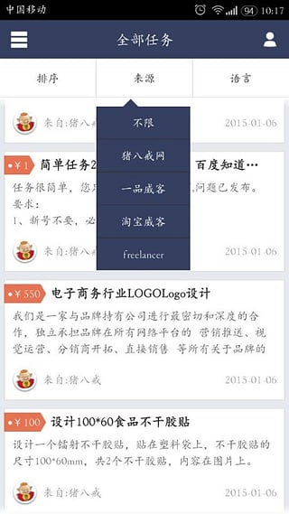 ������App����v1.0 ��׿��