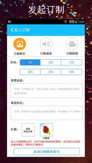 �ǹ�����׿��v1.3.5 �ٷ���