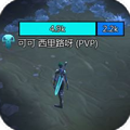 ��Ұ�����ɫѪ�����3.6.2.1 API11��