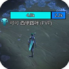 ��Ұ�����ɫѪ�����3.6.2.1 API11��