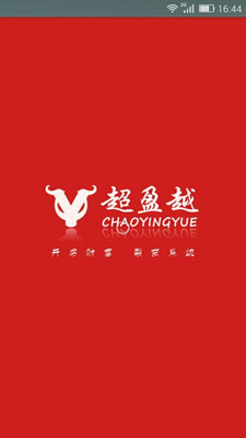 ��ӯԽ��������v1.2.8 ��׿��