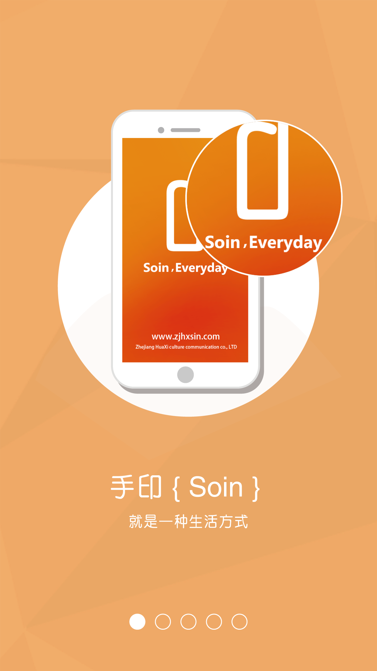 ��ӡappv1.0.3 �ٷ���