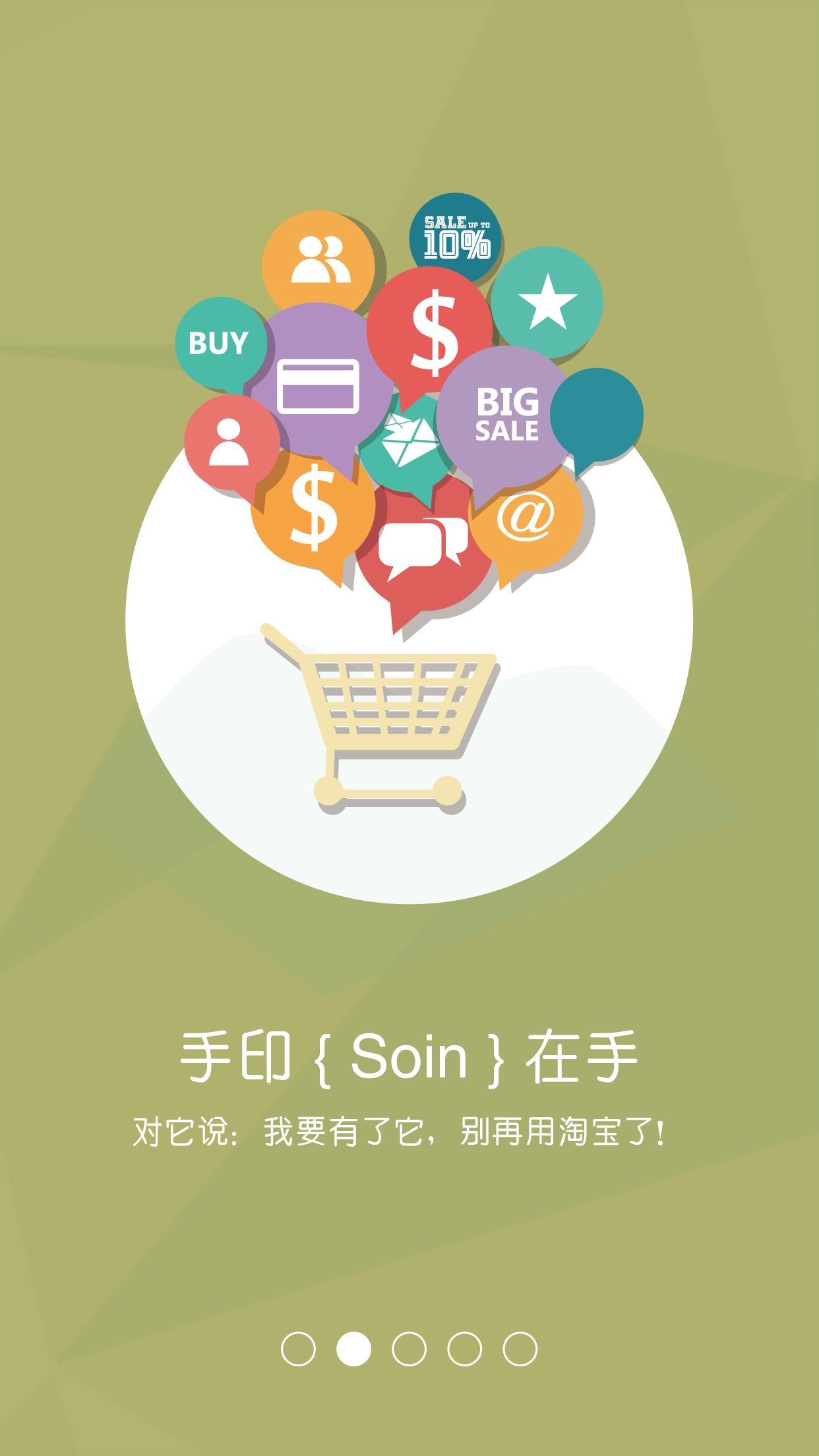 ��ӡappv1.0.3 �ٷ���