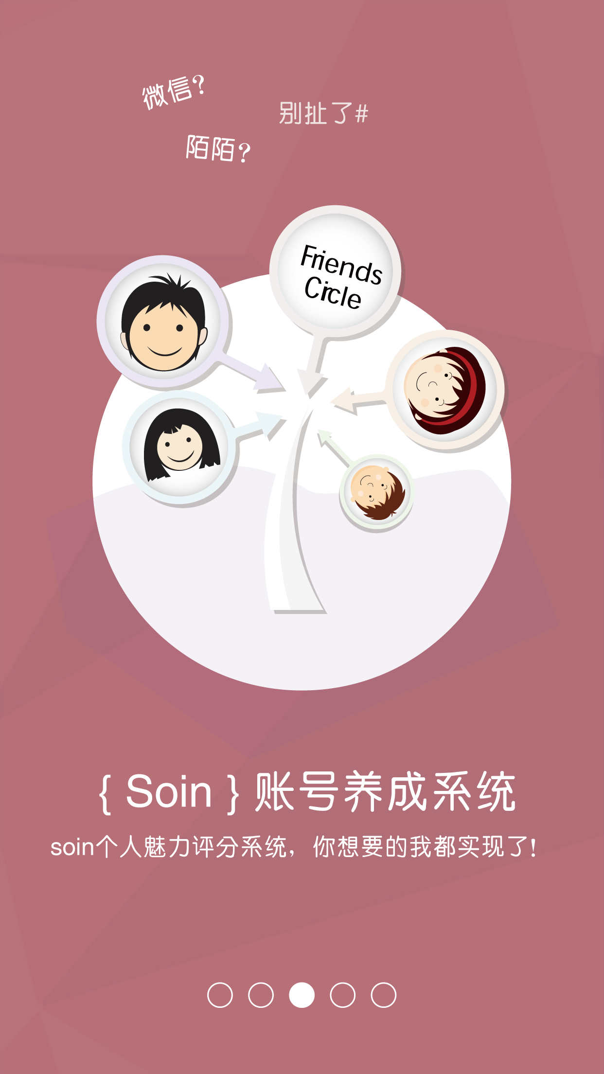 ��ӡappv1.0.3 �ٷ���