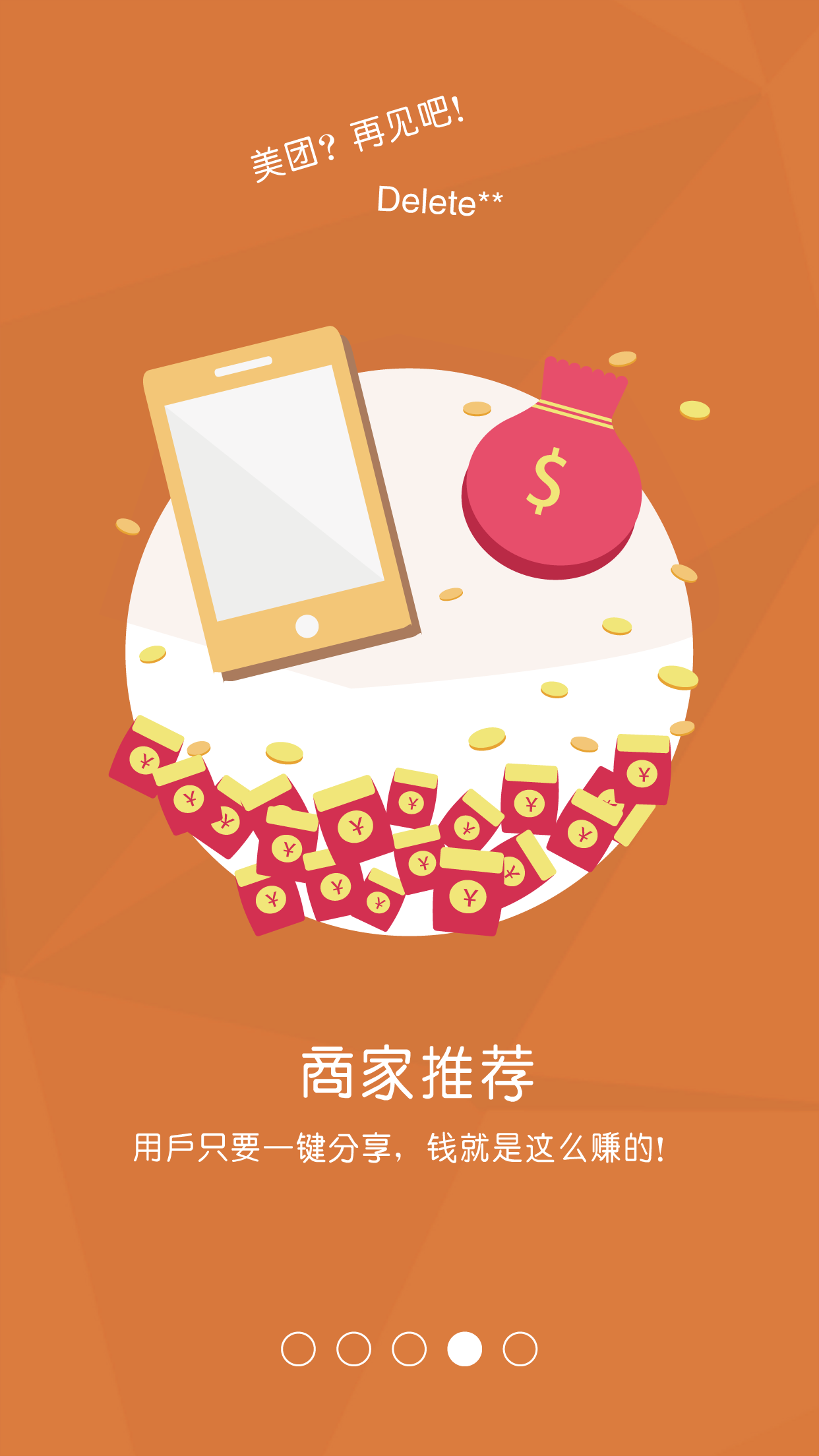 ��ӡappv1.0.3 �ٷ���