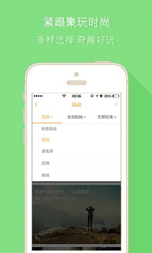 ������app����v1.1.0 ��ѹٷ���