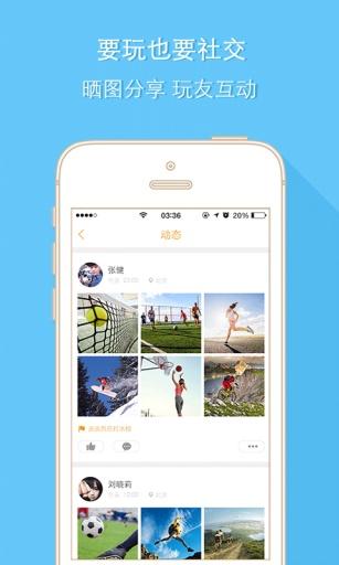 ������app����v1.1.0 ��ѹٷ���