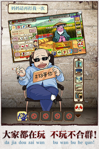 �����ٴ���һ�ιٷ�������v1.5.0 ��׿��