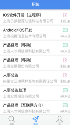 �˲Ű���ְ��APP����v1.2.2 �ֻ���׿��