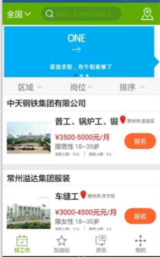 ţְapp����v1.0.7 �ٷ���