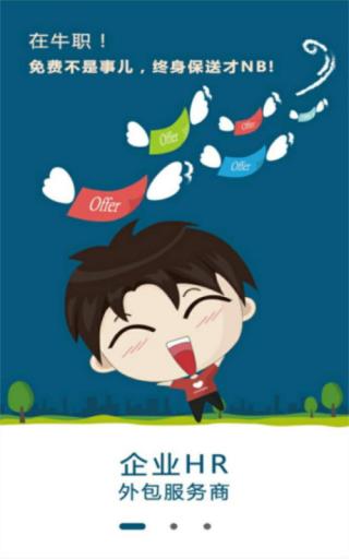 ţְapp����v1.0.7 �ٷ���
