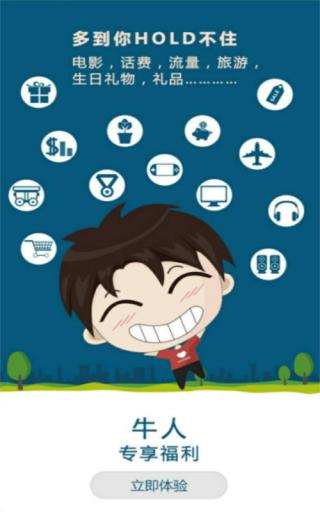 ţְapp����v1.0.7 �ٷ���