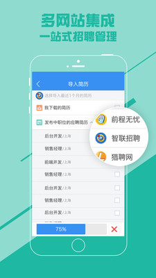 �˲Ű��ٷ�����v1.10 ��׿��