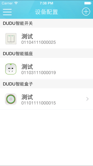 ��E������v1.0.9 �ٷ���