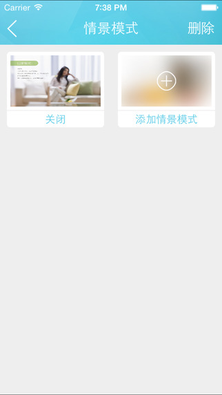 ��E������v1.0.9 �ٷ���