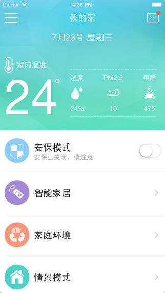 ��E������v1.0.9 �ٷ���