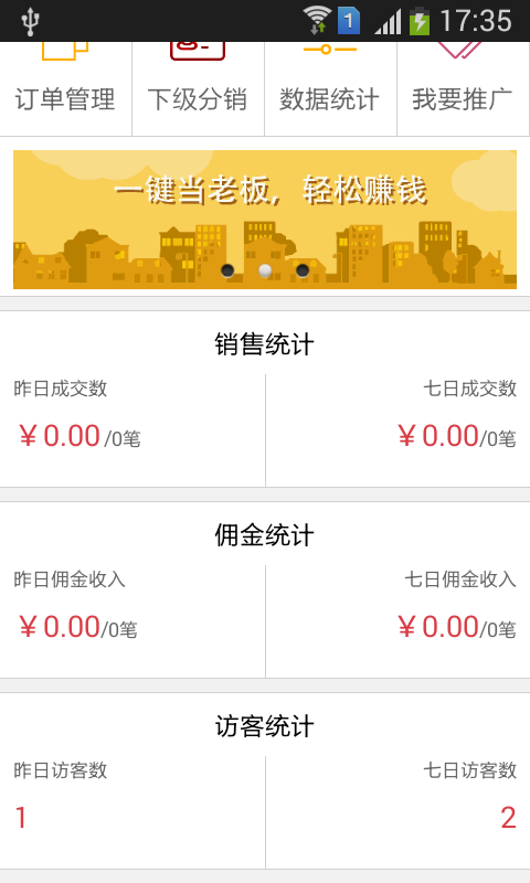 ���app����v1.1 �ٷ���Ѱ�
