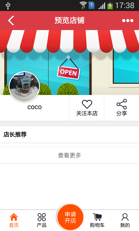 ���app����v1.1 �ٷ���Ѱ�