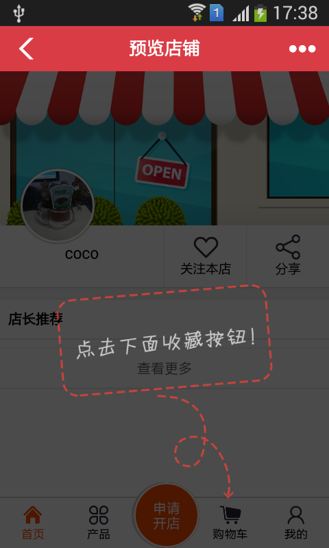 ���app����v1.1 �ٷ���Ѱ�