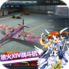 ս������SF14-��ҶMk.3FN