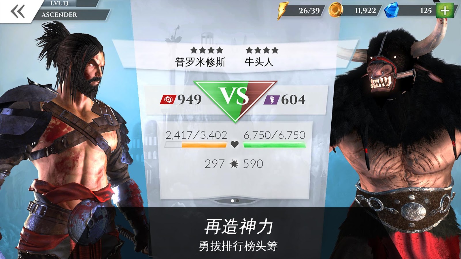 ����ս����Ϸ����v1.0.0n ��׿��
