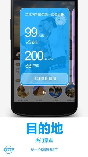 �������׿��v1.1.1 �ٷ���