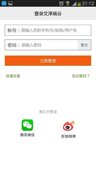 ��������App����v1.0.0.1 ��׿��