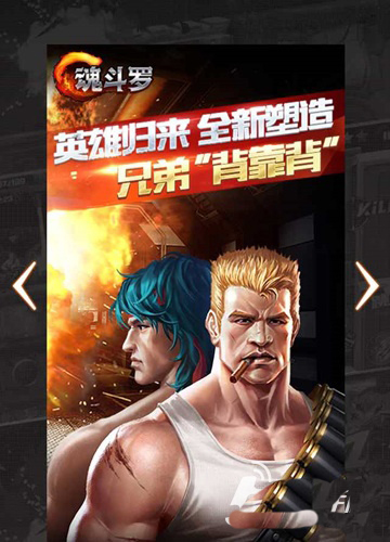 Stick with Android����v1.3.3.7 ���°�