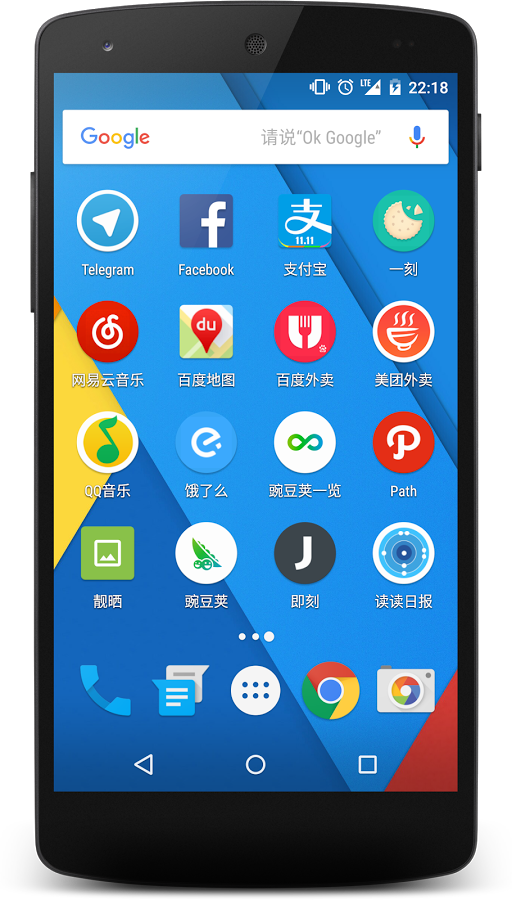 ��ɹapp����(Materialize)v1.6.3 ��׿��