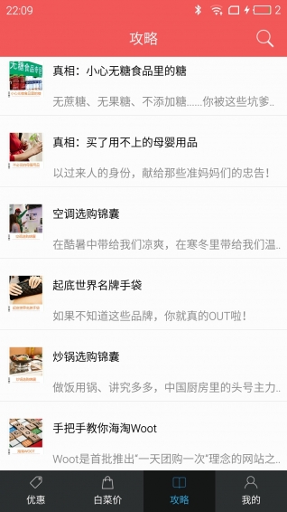 ʡǮ���ֻ�������v1.0 �ٷ���