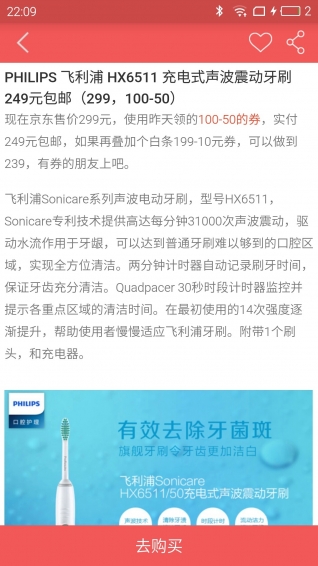 ʡǮ���ֻ�������v1.0 �ٷ���