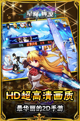 �ǻԴ�˵��׿������v1.1.4
