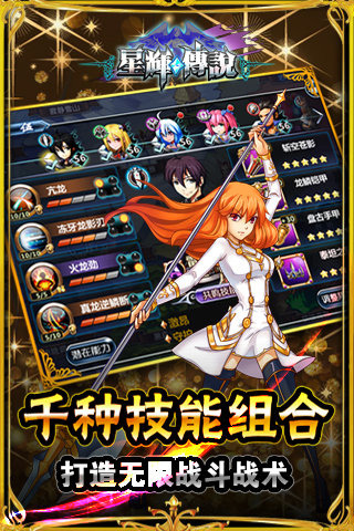�ǻԴ�˵��׿������v1.1.4