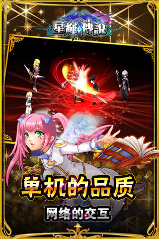 �ǻԴ�˵��׿������v1.1.4
