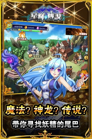 �ǻԴ�˵��׿������v1.1.4