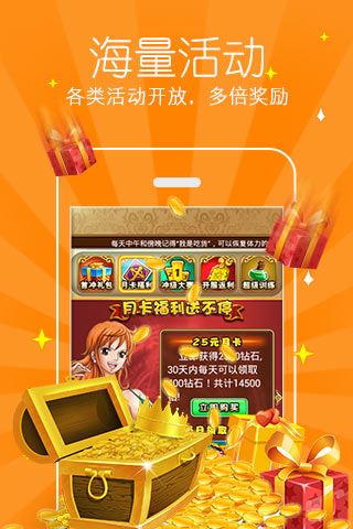 hi�κ������°�����v1.2.3 ��׿��