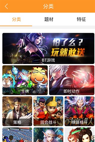 hi�κ������°�����v1.2.3 ��׿��