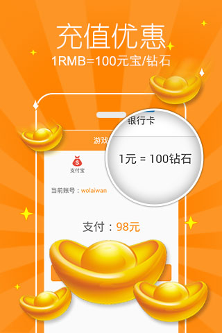 hi�κ������°�����v1.2.3 ��׿��