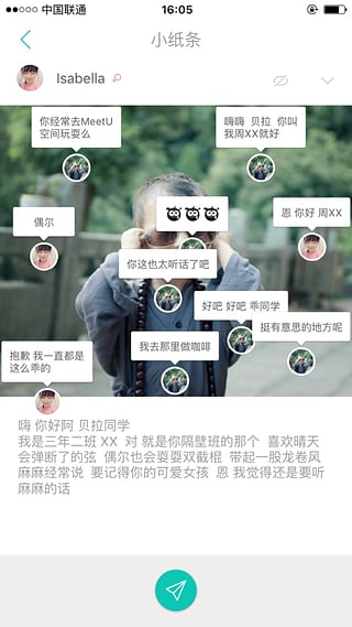 ������ʶ��App����v1.0.0 ��׿��