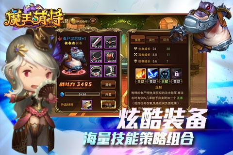 ħ���Ƚ��ڹ��ƽ��v2.0.2.1 �������