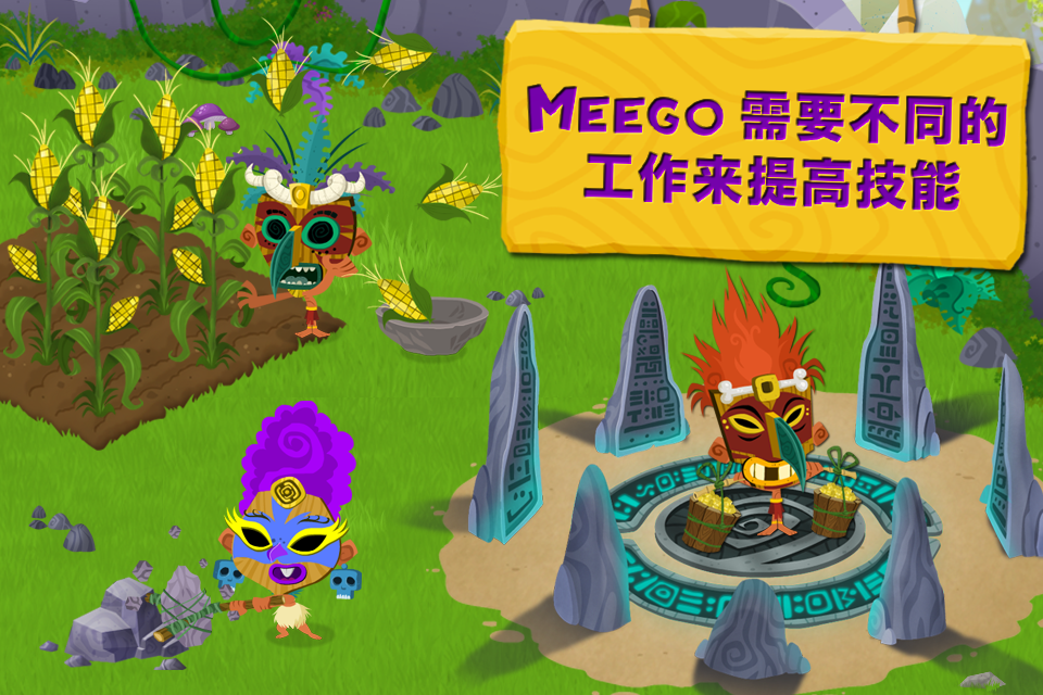 �׸߲���The Meegov1.32 ��׿��