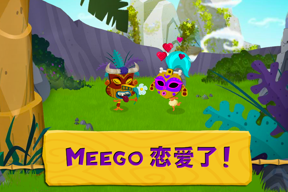 �׸߲���The Meegov1.32 ��׿��